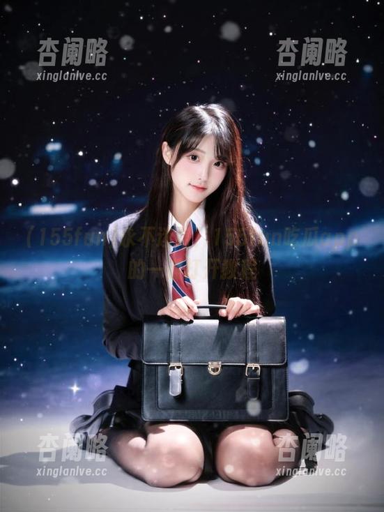 永不迷路！155fun吃瓜app的一键打开教程