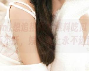 想追热闻？黑料吃瓜155fun更新不断，娱乐路上永不迷路！