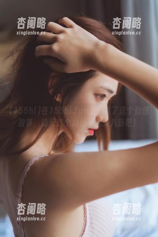 在155hl.fun上了解了这个劲爆故事，访问这个地址一起来八卦吧！