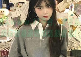 进入www.17平台，登录后通过链接获取最新吃瓜话题信息！