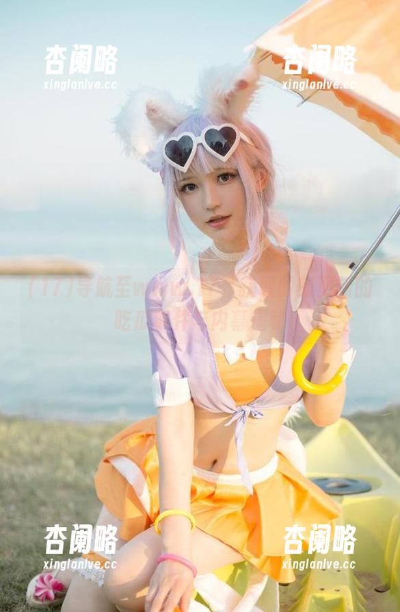 导航至www.17，获取即刻更新的吃瓜事件与内幕揭秘