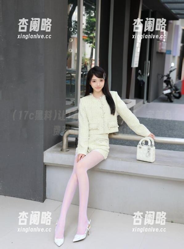 让17c黑料带你吃瓜，完美免费获取最新黑料秘诀