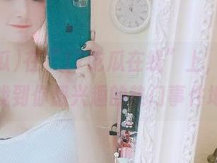 在“17吃瓜在线”上，如何快速找到你感兴趣的热门事件地址
