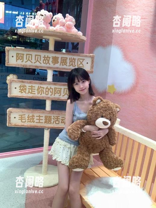 “17黑料”app上线啦，吃瓜不打烊，黑料尽在你手，请访问我们的地址开始吧！