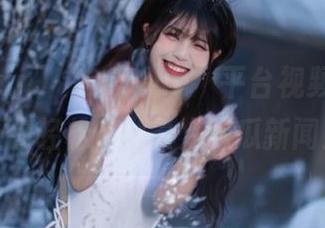 “455fun”平台视频推荐，让你轻松get最火吃瓜新闻！