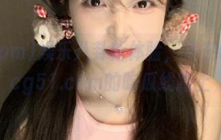 娱乐八卦新体验，尽在www.cg51.com的吃瓜线路上