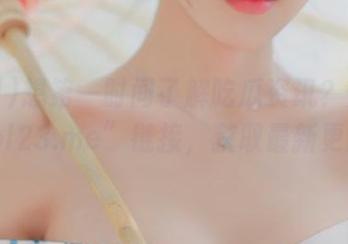 想第一时间了解吃瓜资讯？点击“51bl23.me”链接，获取最新更新！