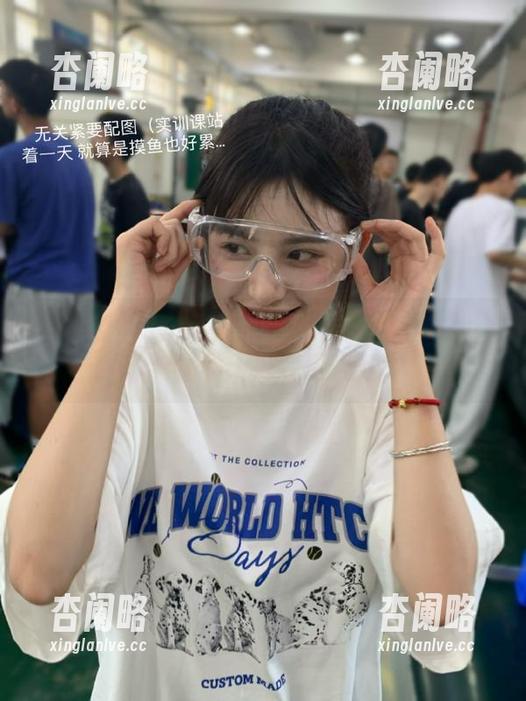 51cgfun全新升级吃瓜观看线路，体验无缝观看服务