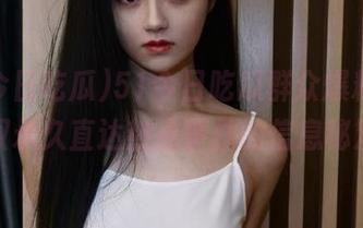 51今日吃瓜群众爆料，获取永久直达热点事件的信息秘笈