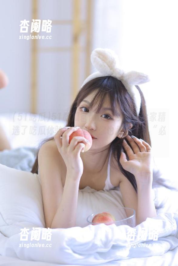 51吃瓜官网小编今天给大家精选了吃瓜体验，保证让你也忍不住想“必吃”！