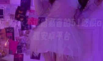 永不迷路必备的51吃瓜app下载安卓平台