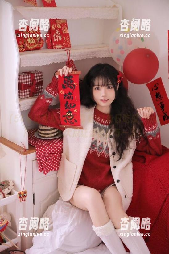 在线享受51每日吃瓜，ios用户必尝的大瓜让你快乐每一天！