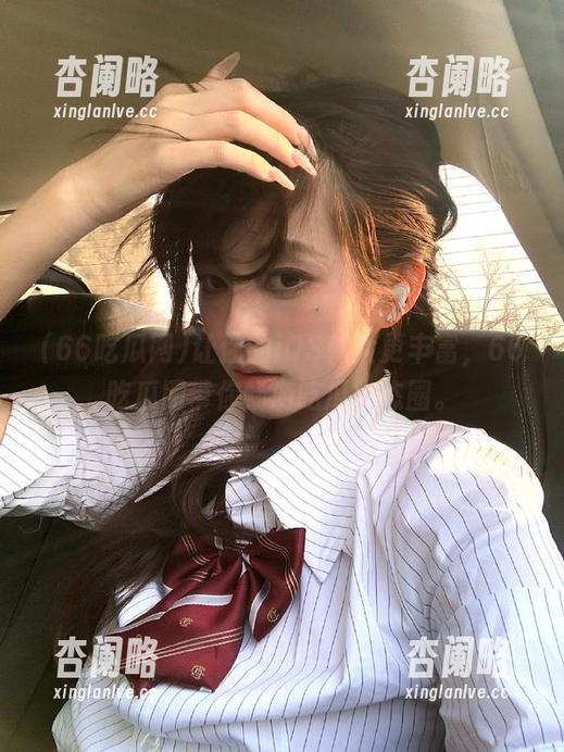 让你的iOS体验更丰富，66吃瓜网带你畅游吃瓜生态圈。
