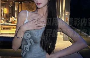 将66吃瓜网的精彩内容全部收藏，成为吃瓜界的资深观察员