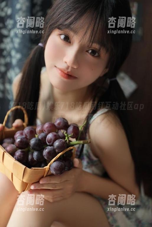 娱乐718吃瓜网红互动社区app下载推荐下载