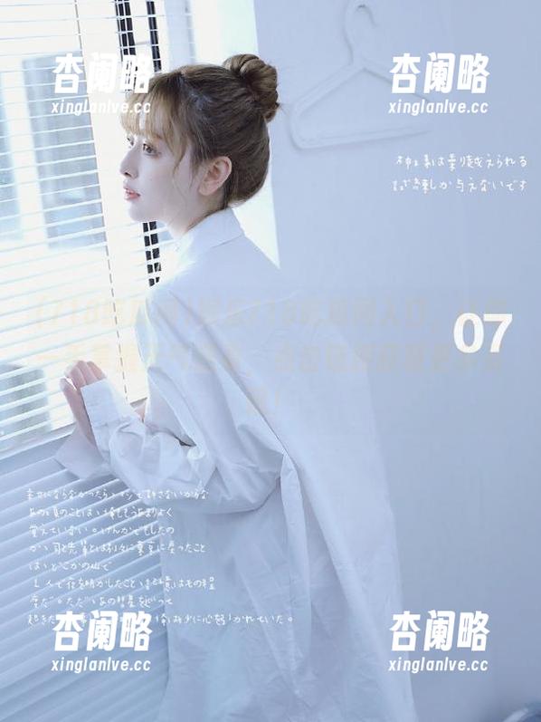 娱乐718吃瓜网入口，让你一手掌握天气速看，点击链接获取更多资讯！