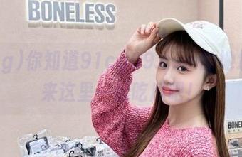 你知道91cg09.com的地址吗？来这里一起吃瓜吧！