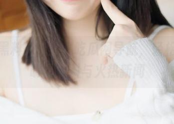 91黑料吃瓜网导航，轻松获取明星黑料与火热新闻
