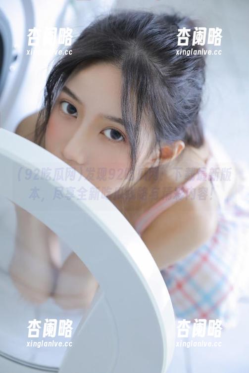 发现92吃瓜网：下载最新版本，尽享全新吃瓜线路与精彩内容！
