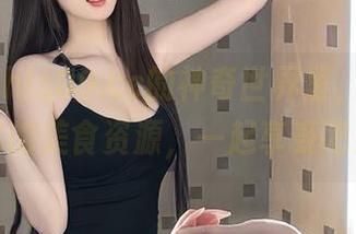 在hls09.cc的神奇世界里，发现无尽的美食资源，一起享受吧！
