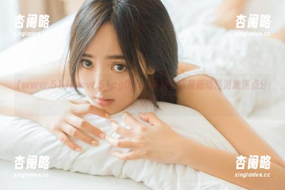 www.51cg0.fun每日更新最新动漫游戏热点分享专区