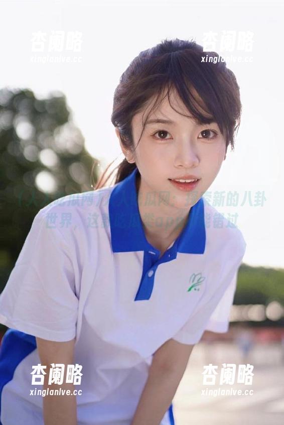 人人吃瓜网：探索新的八卦世界，这款吃瓜类app不能错过