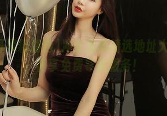 冲哥黑料精选地址大揭秘，畅享免费导航服务！