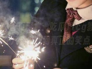 首页聚焦：吃瓜17cg教你如何在八卦中找到真正的笑点