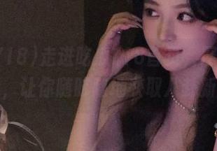 走进吃瓜718首页，网页实时更新，让你随时随地获取八卦新闻！