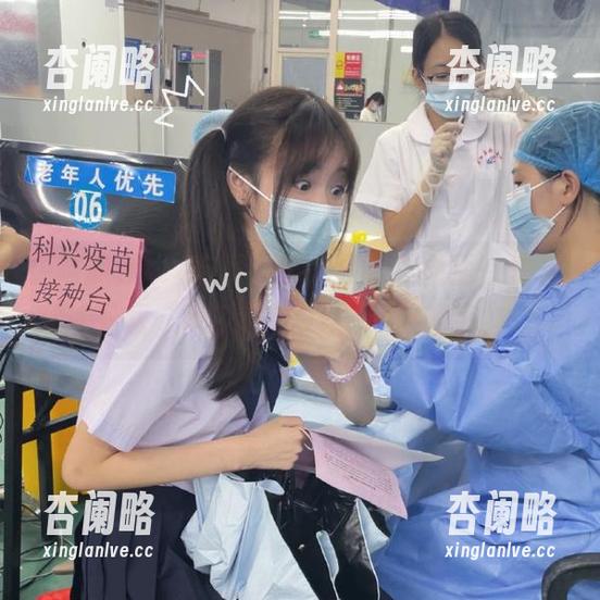 吃瓜不停，导航更便捷，快来下载“吃瓜在线91”一起畅享！