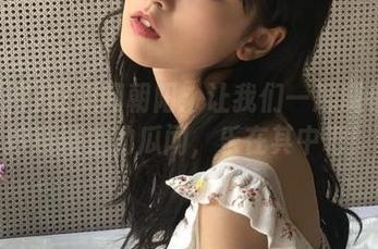 吃瓜网朝阳：让我们一起观看那些妙趣横生的瓜闻，乐在其中吧！
