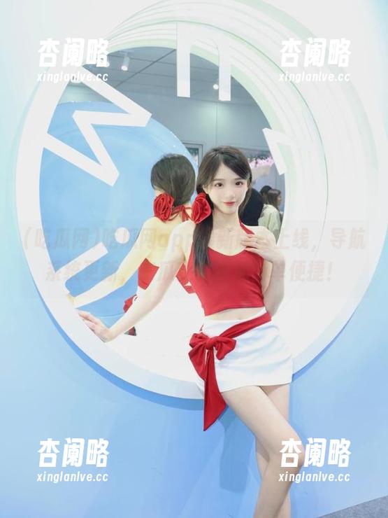 吃瓜网app最新版本上线，导航系统更新，吃瓜变得更加简单便捷！