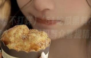 ‘51吃瓜黑料不打烊’发布惊人新闻，朝阳群众喜提精彩收藏