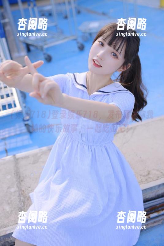 登录娱乐718，发布属于你我她的快乐故事，一起吃瓜吧！