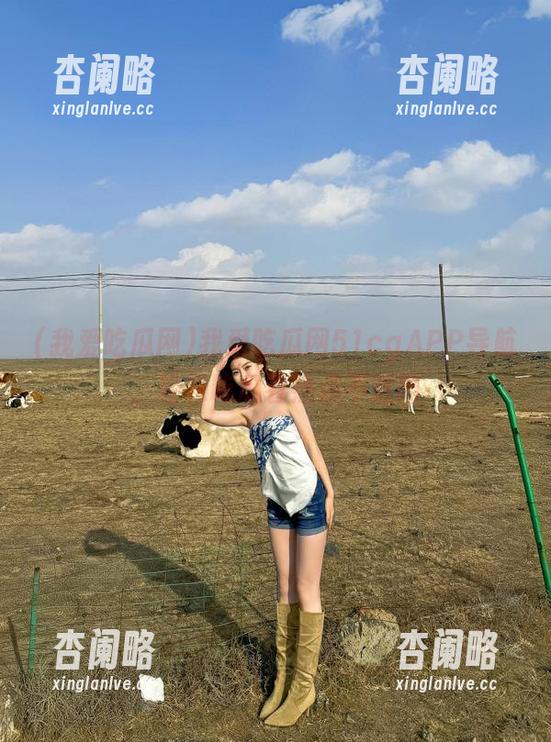 我爱吃瓜网51cgAPP导航，轻松吃瓜看热点不迷路