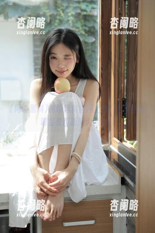 网曝黑料官网上线，全网聚焦明星负面新闻大盘点！