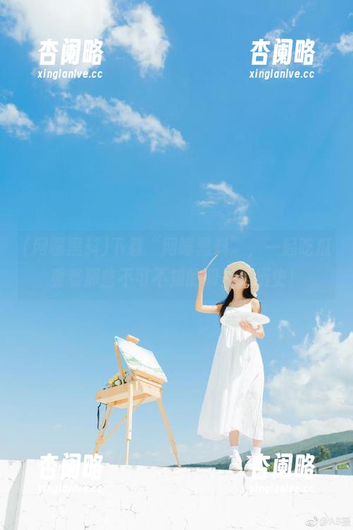 下载“网曝黑料”，一起吃瓜看看那些不可不知的明星黑历史！