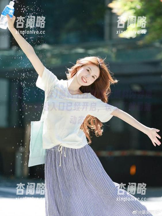 黑料不打烊最新爆料内容是什么？观看入口已经开启，快来了解最新动态！