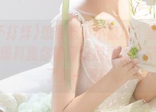 想要吃瓜不被坑？黑料不打烊吃瓜爆料教你如何识别真伪，链接点击了解一下！