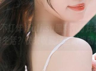fuli.su黑料不打烊无法访问影响生活？快来收藏这些游戏动漫吧！