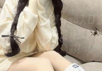 黑料不打烊so入口直达，免费带你收藏最新动漫与游戏黑料，绝不让你错过任何精彩！