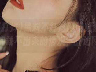 黑料不打烊网站频繁出现图片视频加载不出来的情况，直达网友吐槽