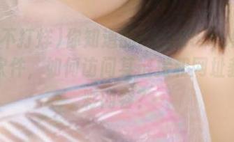 你知道的zztt25.su黑料不打烊软件，如何访问其链接和网址获取精彩内容？