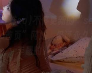 不停更新的“soeg黑料不打烊so首页”网站，保证永久为你提供丰盛的八卦内容