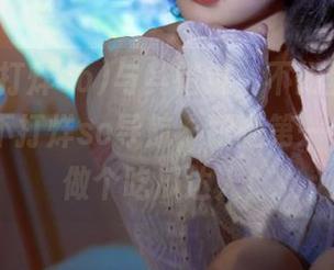 与其错过，不如登录tttzzz黑料不打烊so导航，跟随第一手黑料，做个吃瓜达人！