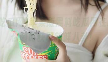 苹果版黑料吃瓜网在线，让你随时获取新鲜八卦！