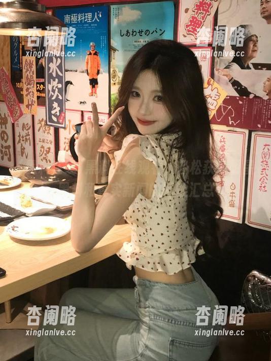 黑料在线观看，轻松获取明星黑料和真实新闻的网址汇总