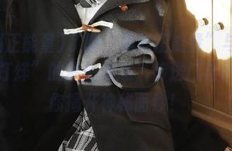 了解“黑料正能量”与“黑料不打烊”的最新动态，传送门与网址为你揭开神秘面纱！