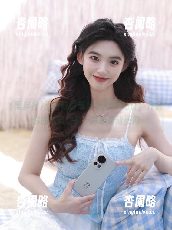 点击获取黑料社APP地址，开启你的吃瓜之旅，尽享轰动新闻