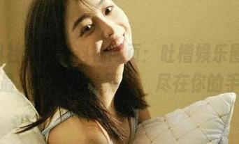 51黑料社网页：吐槽娱乐圈，收录最真实的八卦黑料，尽在你的手中